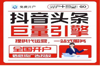 探索SEM服务托管的未来趋势及发展案例